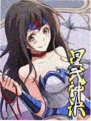 编辑部日常职场搞笑漫画封面